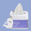 Mary May collagen peptide vital mask 4
